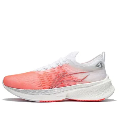 Li-ning (wmns)  Feidian Discovery 'fluorescent Congo'
