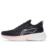 Li-ning (wmns)  Feidian Discovery No Boundry 'black White'