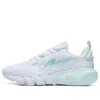 Li-ning (wmns)  Flex 'white Mint Green'
