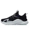 Li-ning (wmns)  Floating Cloud 'back White'