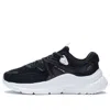 Li-ning (wmns)  Floating Cloud 'black White'