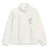 Li-ning (wmns)  Floral Logo Faux Leather Jacket 'cream White'