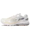 Li-ning (wmns)  Furious Rider 3 'cream White'