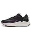 Li-ning (wmns)  Furious Rider 5