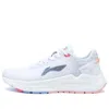 Li-ning (wmns)  Furious Rider 5 'white Blue'
