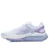 Li-ning (wmns)  Furious Rider 5 'white Purple'