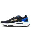 Li-ning (wmns)  Furious Rider 5 X Sta 'black Blue'