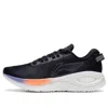 Li-ning (wmns)  Furious Rider 6 Essential 'black Orange' In Multi