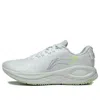 Li-ning (wmns)  Furious Rider 6 Essential 'white'