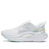 Li-ning (wmns)  Furious Rider 6 'white Grey'