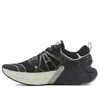 Li-ning (wmns)  Furious Rider 6 X Soulland 'black'