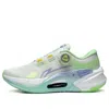 Li-ning (wmns)  Furious Rider 7 Pro 'neon Green Purple'