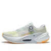 Li-ning (wmns)  Furious Rider 7 Pro 'white Orange'