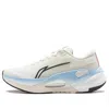 Li-ning (wmns)  Furious Rider 7 V2 'beige Blue'