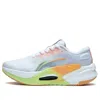 Li-ning (wmns)  Furious Rider 7 'white Green Orange'