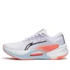 Li-ning (wmns)  Furious Rider 7 'white Orange Purple'