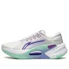 Li-ning (wmns)  Furious Rider 7 'white Purple Green'