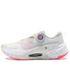 Li-ning (wmns)  Furious Rider 7.0 Pro V2 'white Grey Pink'