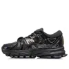 Li-ning (wmns)  Furious Rider Ace 1.5 'black'