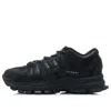 Li-ning (wmns)  Furious Rider Ace 1.5 'black'