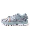 Li-ning (wmns)  Furious Rider Ace 1.5 'grey Blue'