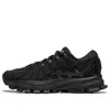 Li-ning (wmns)  Furious Rider Ace 'black'