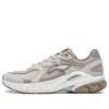 Li-ning (wmns)  Furious Rider Runner 'grey Brown'