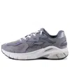 Li-ning (wmns)  Furious Rider Runner 'grey White'