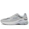 Li-ning (wmns)  Furious Rider Runner 'white Grey'