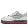 Li-ning (wmns)  Future C1 'beige Silver Grey'