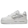Li-ning (wmns)  Future C1 Sportswear Shoes 'silver White'