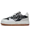 Li-ning (wmns)  Future C1 'white Black Gum'