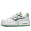 Li-ning (wmns)  Future C1 'white Green' In Multi