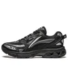 Li-ning (wmns)  Fuyao 2.0 Low 'black Silver'