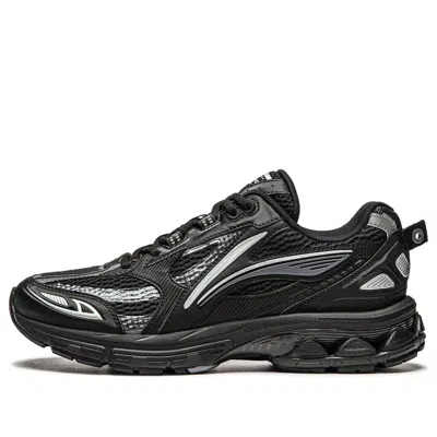 Li-ning (wmns)  Fuyao 2.0 Low 'black Silver'