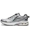 Li-ning (wmns)  Fuyao 2.0 'silver Grey'