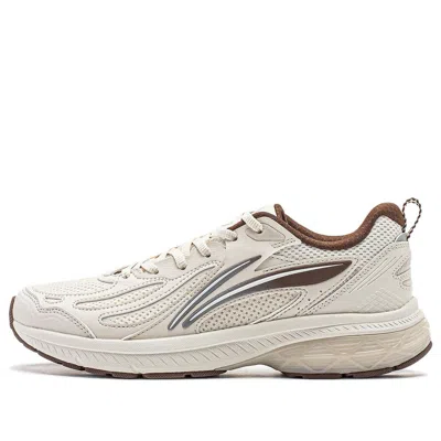 Li-ning (wmns)  Fuyao V2 'brown Beige'