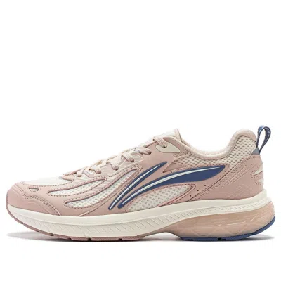 Li-ning (wmns)  Fuyao V2 'orange Beige Blue'
