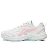 Li-ning (wmns)  Fuyao 'white Pink'