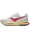 Li-ning (wmns)  Glory Renew 'grey Red Beige'