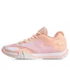 Li-ning (wmns)  Ground Flying Lite 'orange Pink'