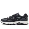 Li-ning (wmns)  Gundam 'black White'