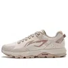 Li-ning (wmns)  Gundam 'light Brown Grey'