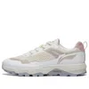 Li-ning (wmns)  Gundam 'white Tan' In Brown