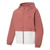 Li-ning (wmns)  Gym Series Loose Sports Hooded Jacket 'pink'