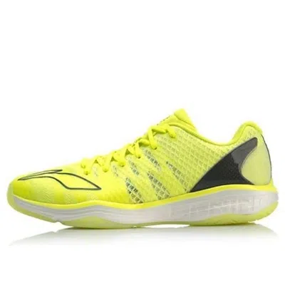 Li-ning (wmns)  Gyrfalcon 2.0 'yellow'