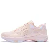 Li-ning (wmns)  Halber Td 'light Orange Pink'