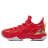 Li-ning (wmns)  Halberd 3 'fire Red'