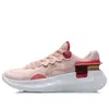 Li-ning (wmns)  Happy 'rose Pink Red'
