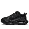 Li-ning (wmns)  Infinity 3m 'core Black'